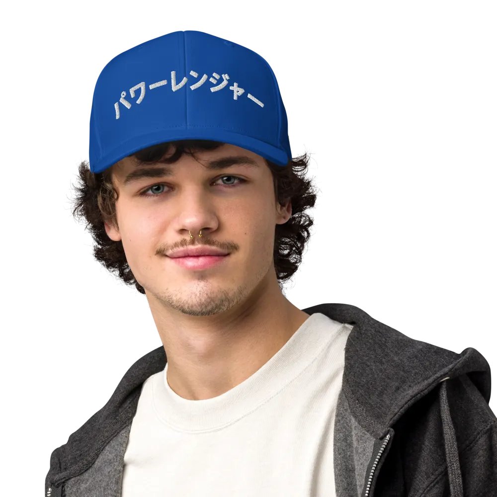 Pawā Renjā Hat product image (20)
