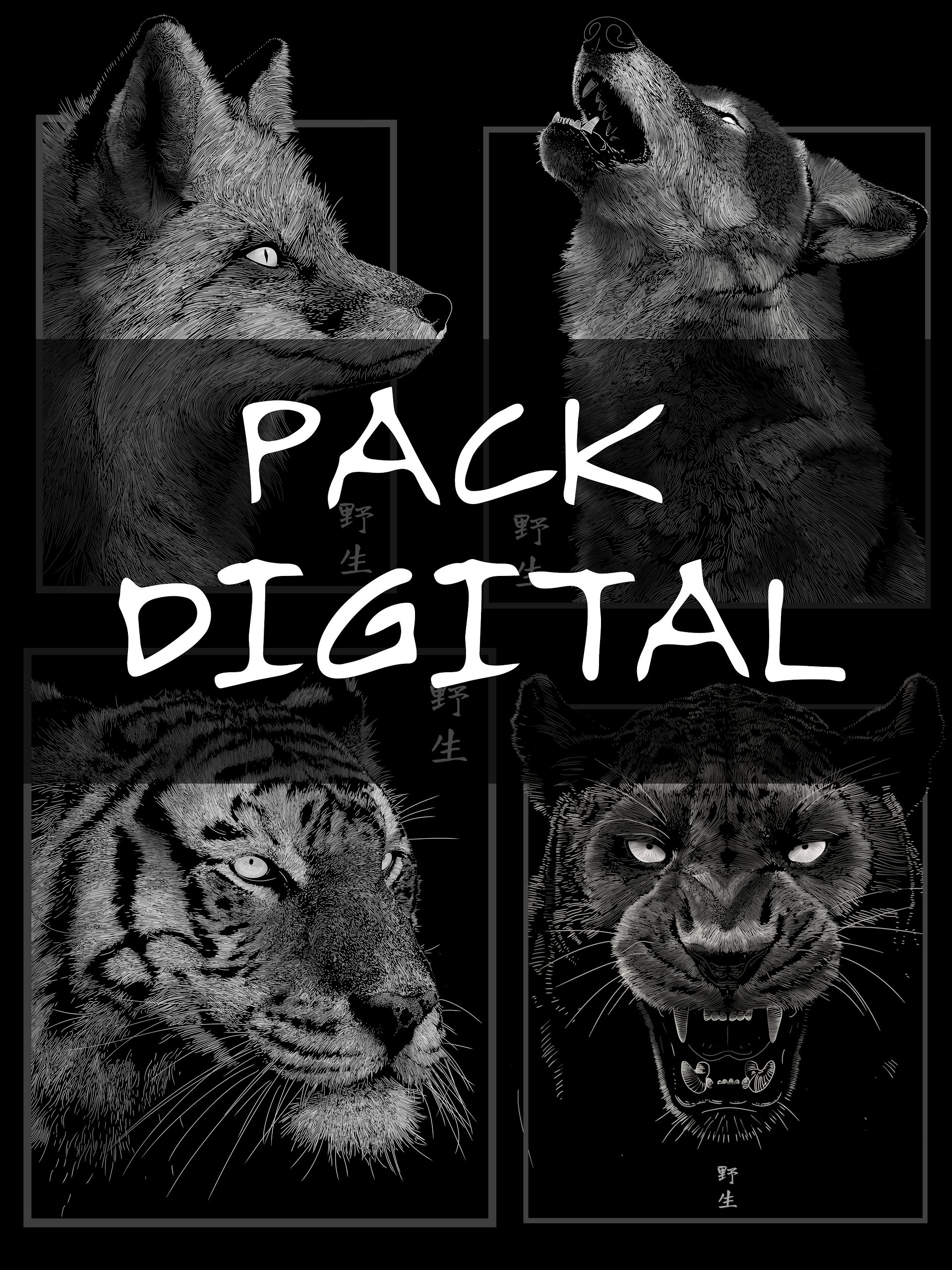 Pack Digital - 8 Designs à Imprimer product image (1)