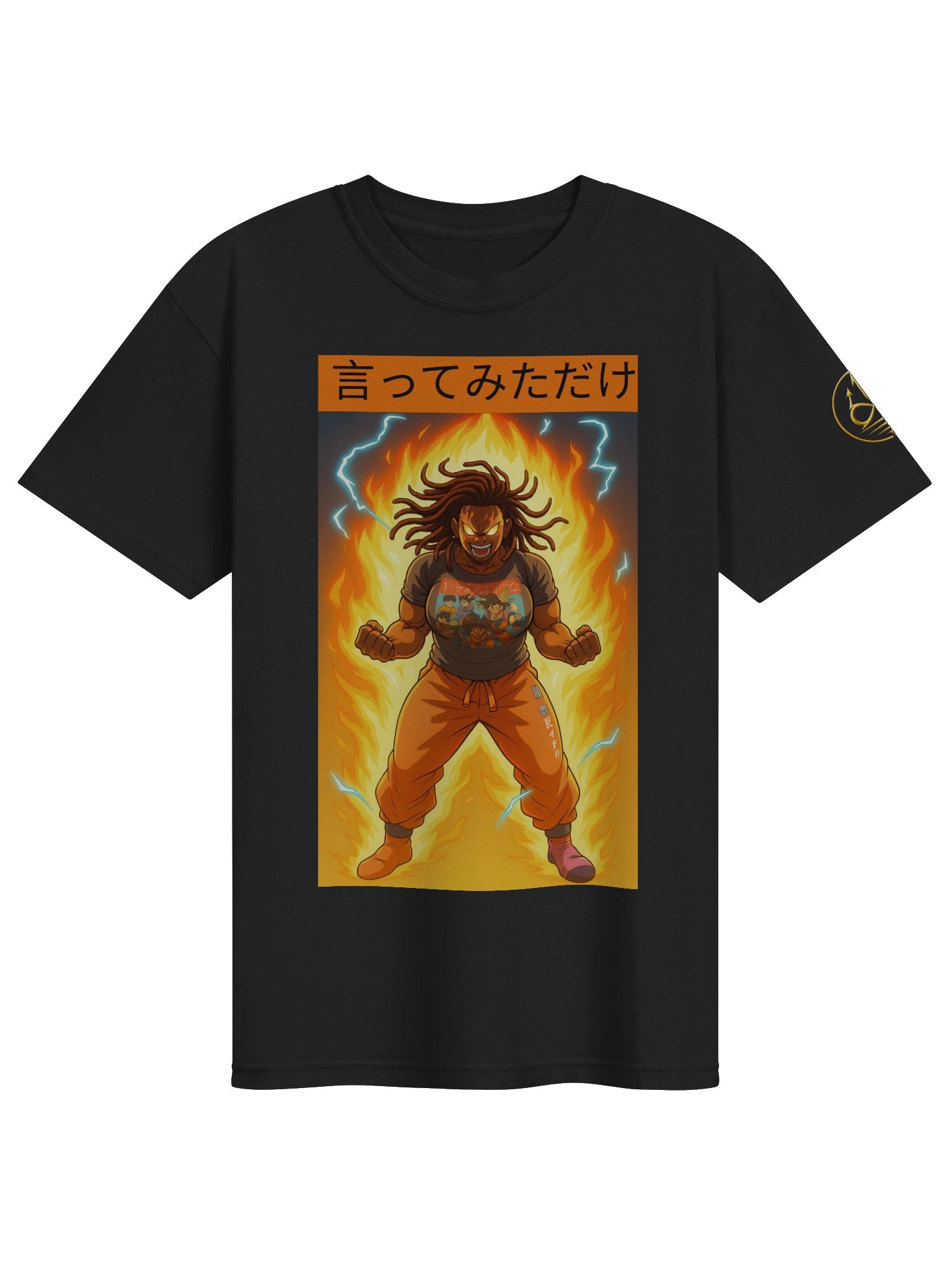 JUST SAIYAN TEE product image (1)