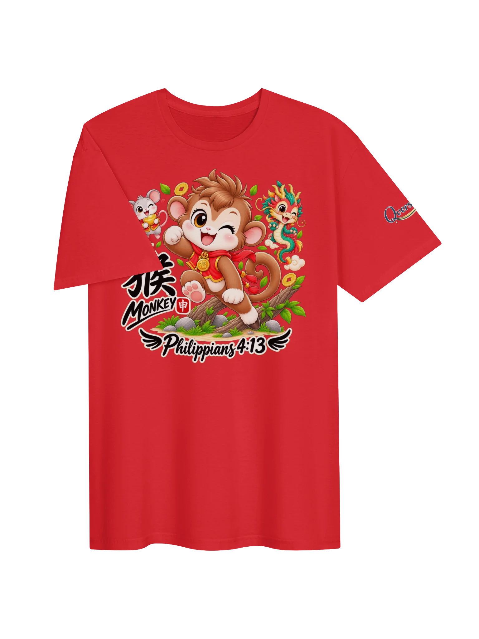 Year of the Monkey | Chinese Zodiac Trio Unisex T-Shirt product image (83)