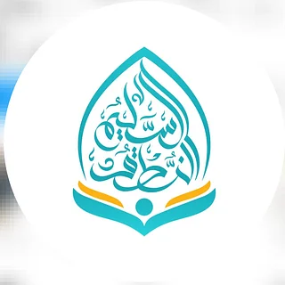 Annutkuselim النطق السليم