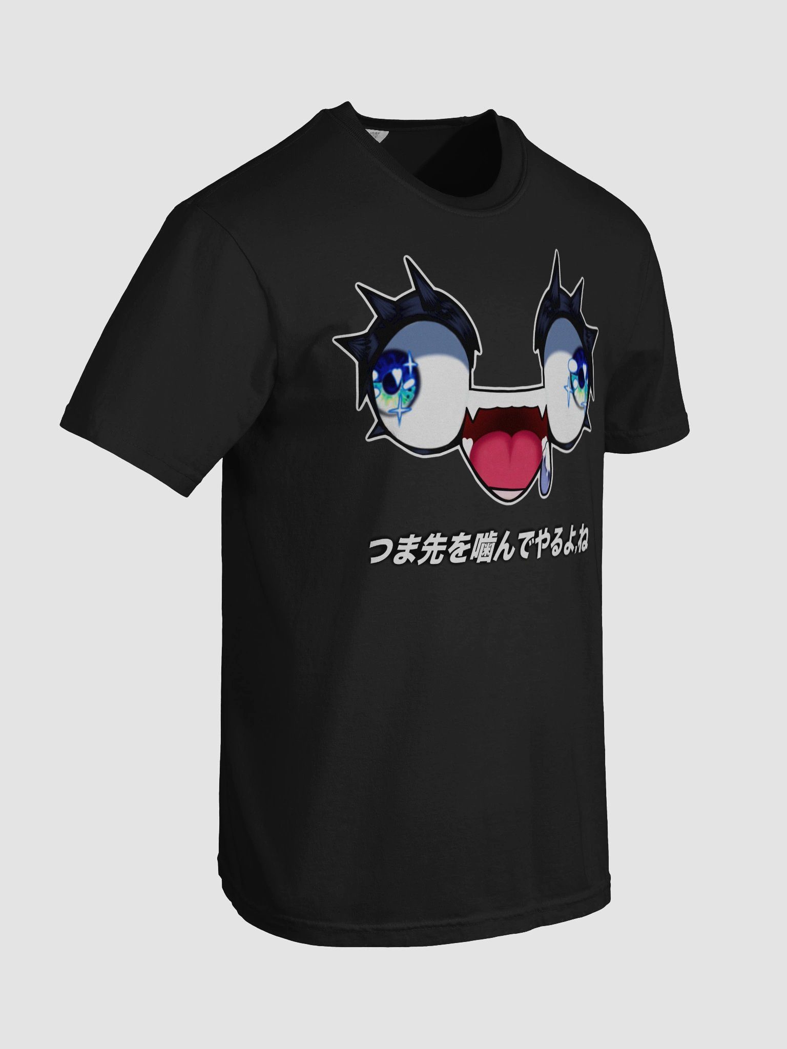 "Imma Bite Your Toes" (T-Shirt) product image (8)