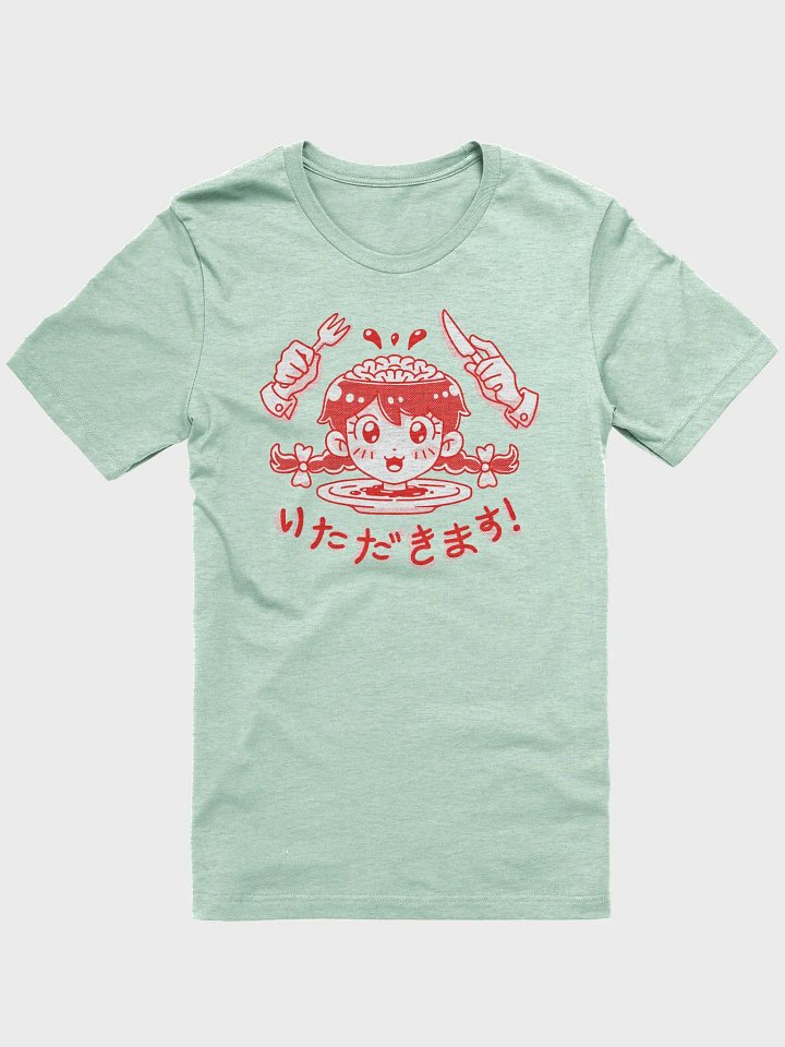 Itadakimasu product image (1)