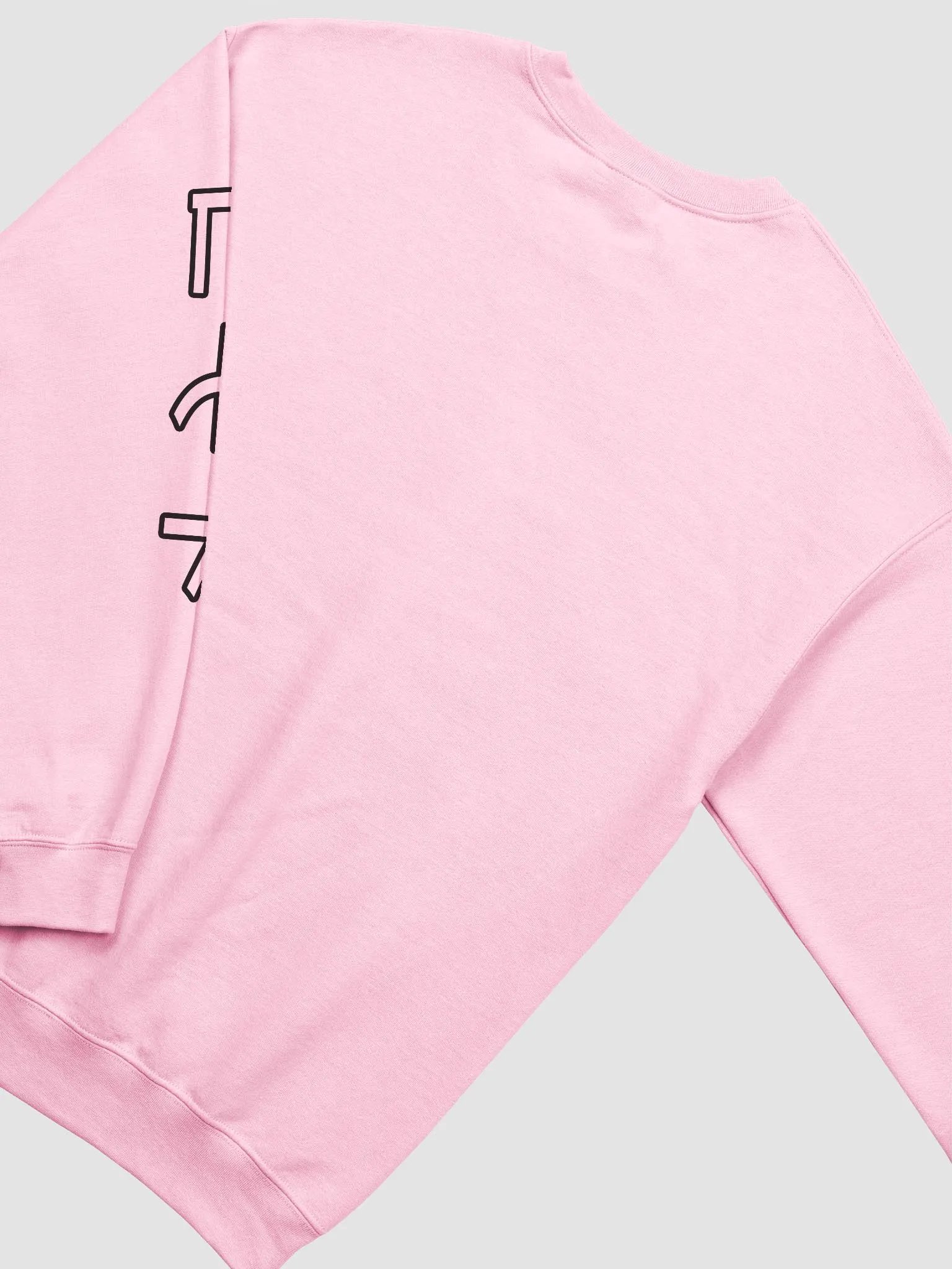 Strawberry Sweatshirt product image (11)