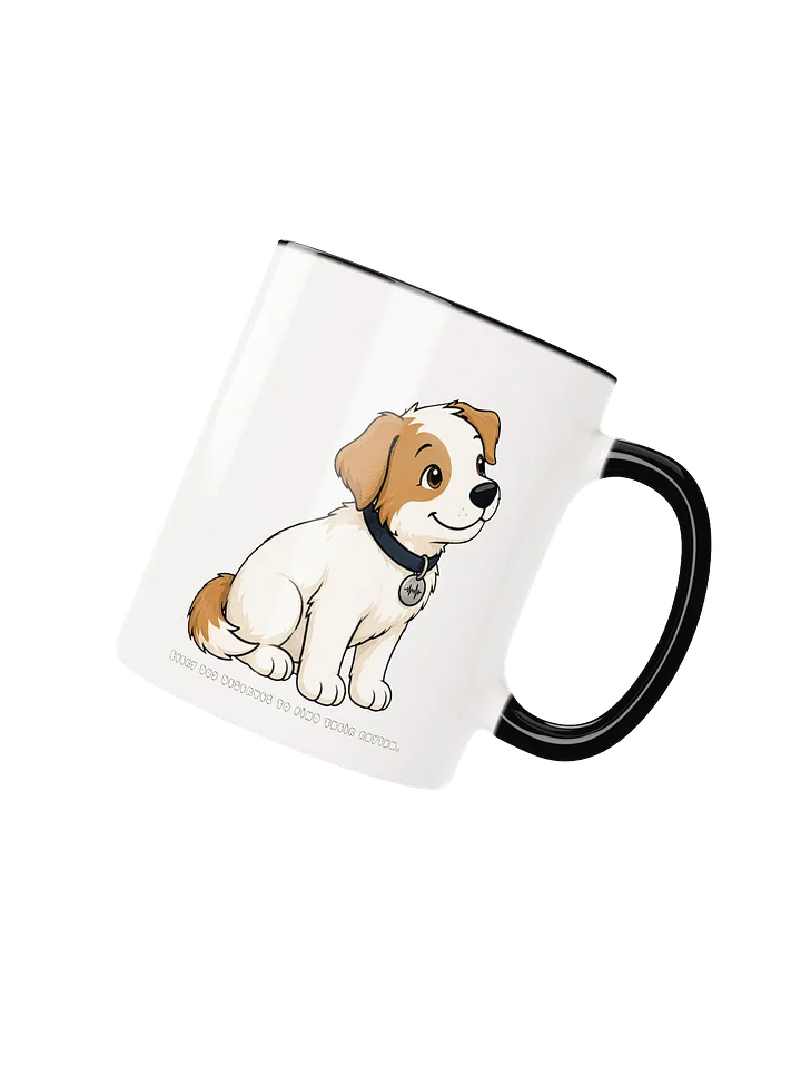 Sonance Dog Ceramic Mug with Colour Inside (Look Up) product image (2)