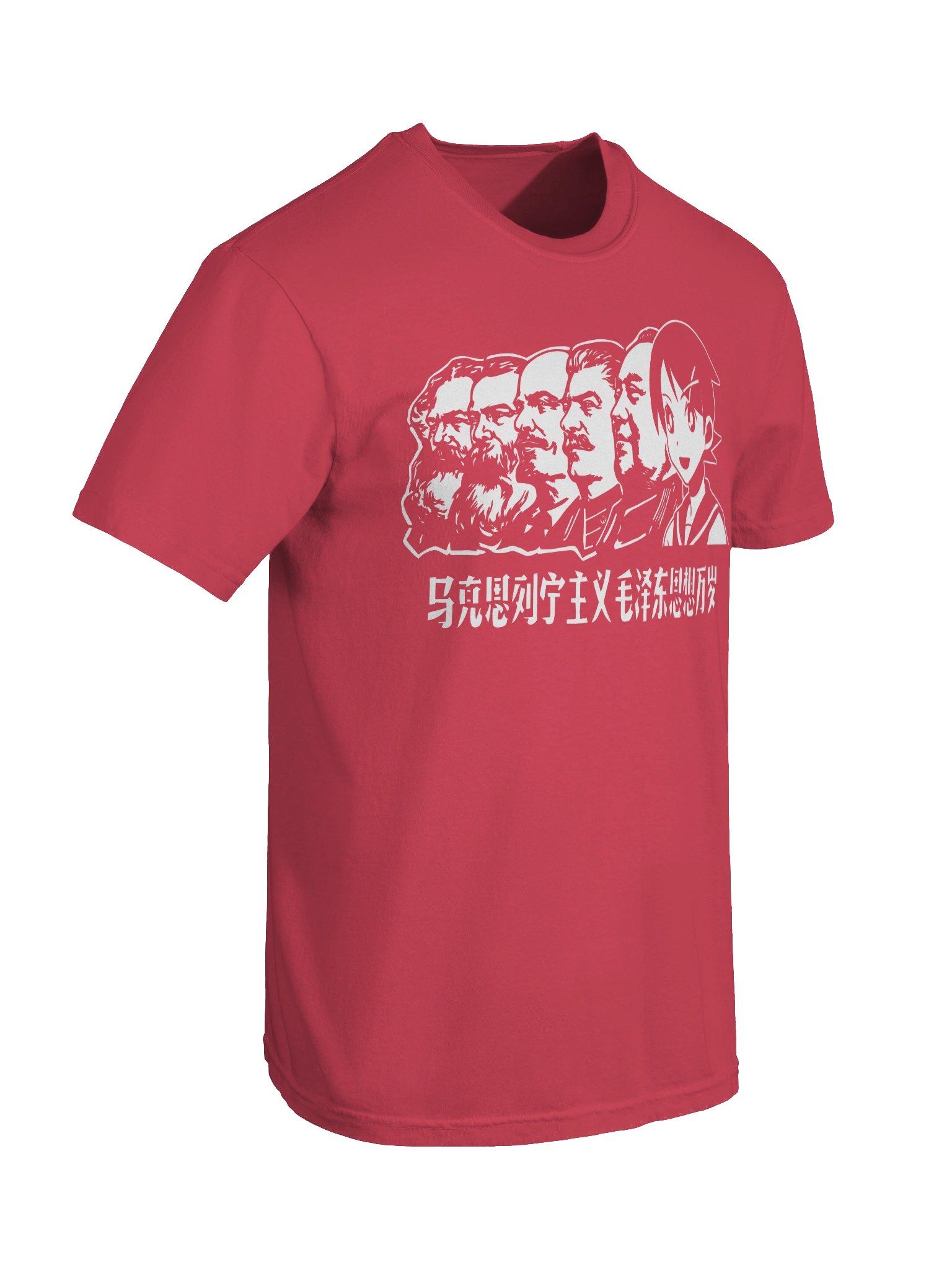 Anime Maoism - T-Shirt product image (25)