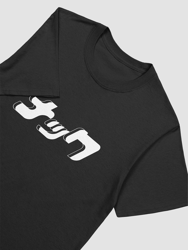 SET03: SHIRT 1 product image (1)