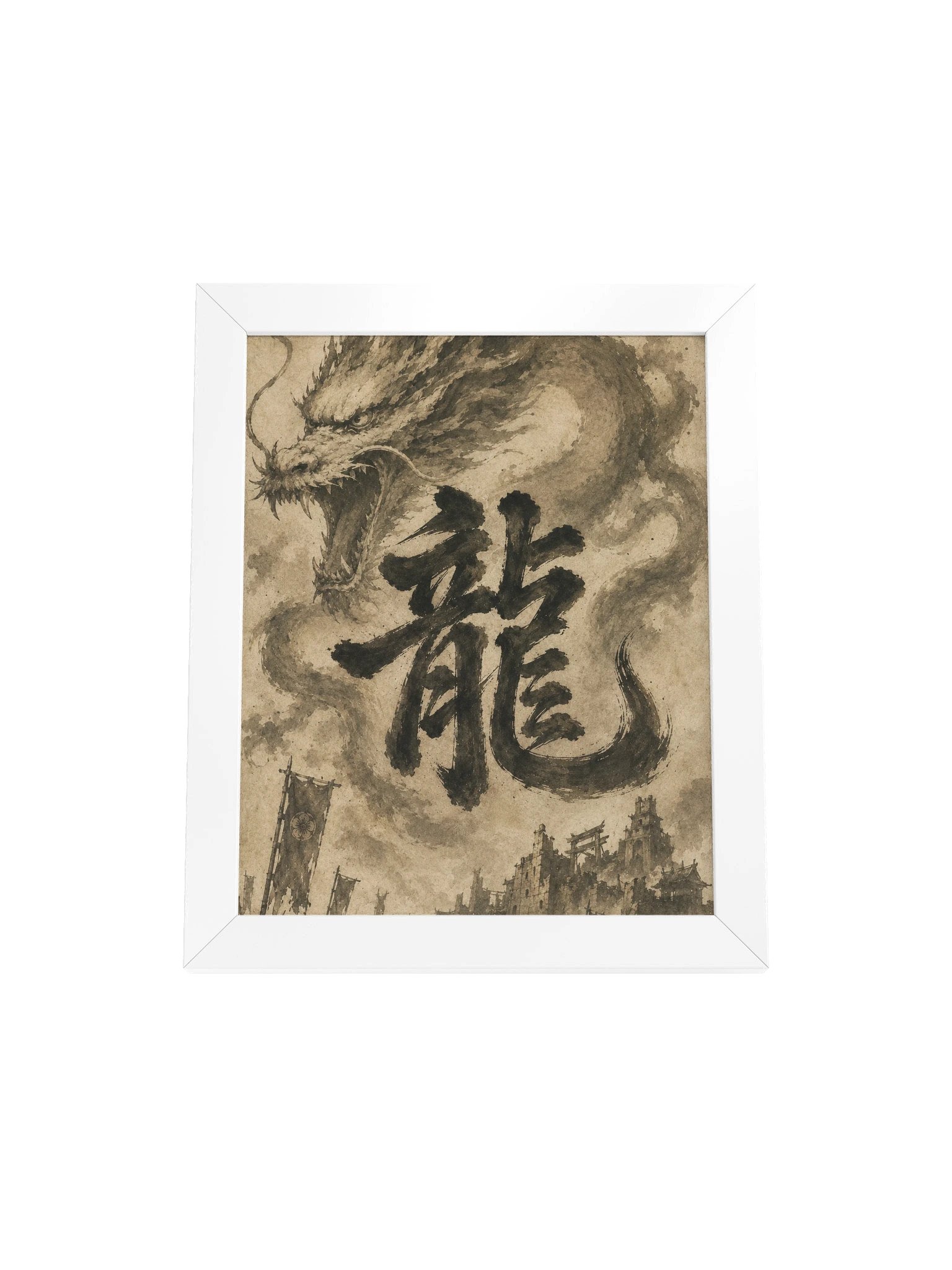 Dragon of the Fallen Castle - Framed Print product image (1)