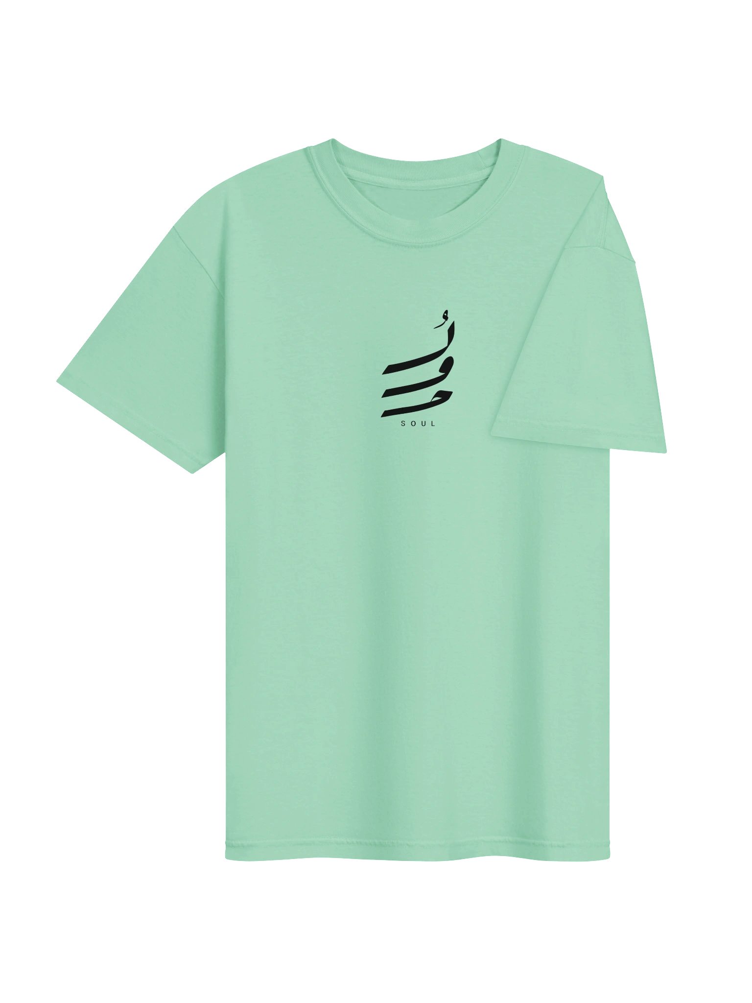 Soul Arabic Calligraphy T-Shirt "روح" product image (5)