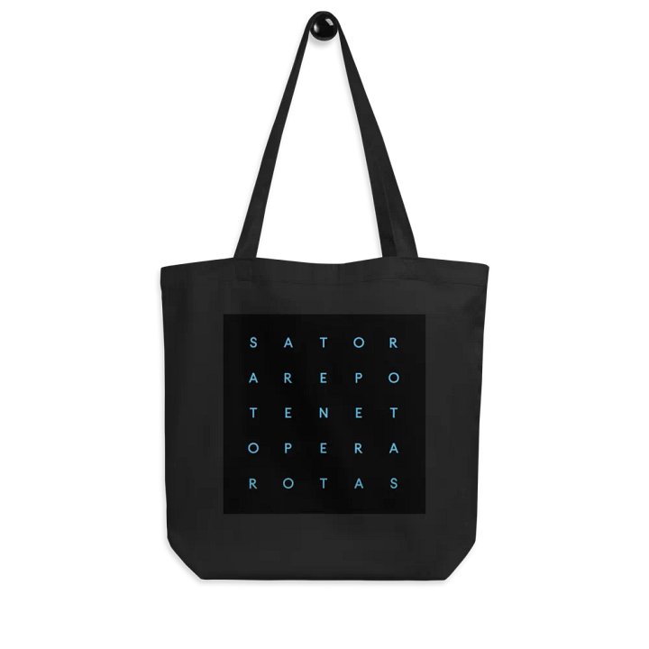 NMSS PALINDROME product image (2)