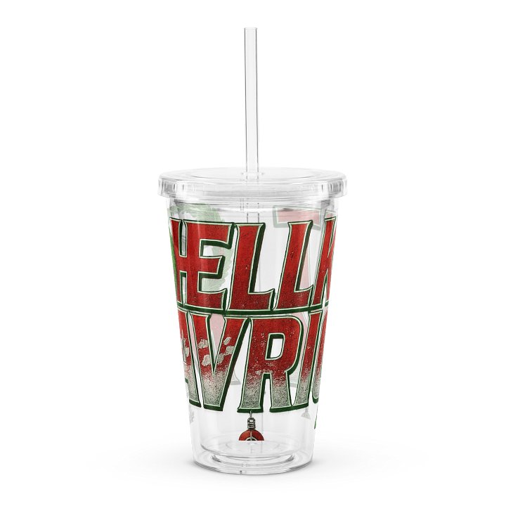 Holiday Wreath Double Wall Tumbler product image (1)