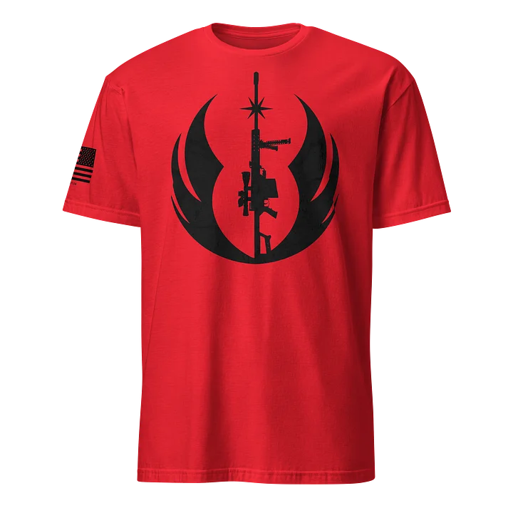 50 Cal Order product image (5)
