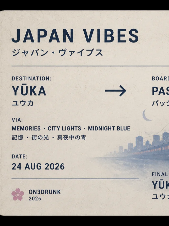 PASSING THE TRAFFIC LIGHTS // 信号を渡す (Official Digital Ticket) product image (1)