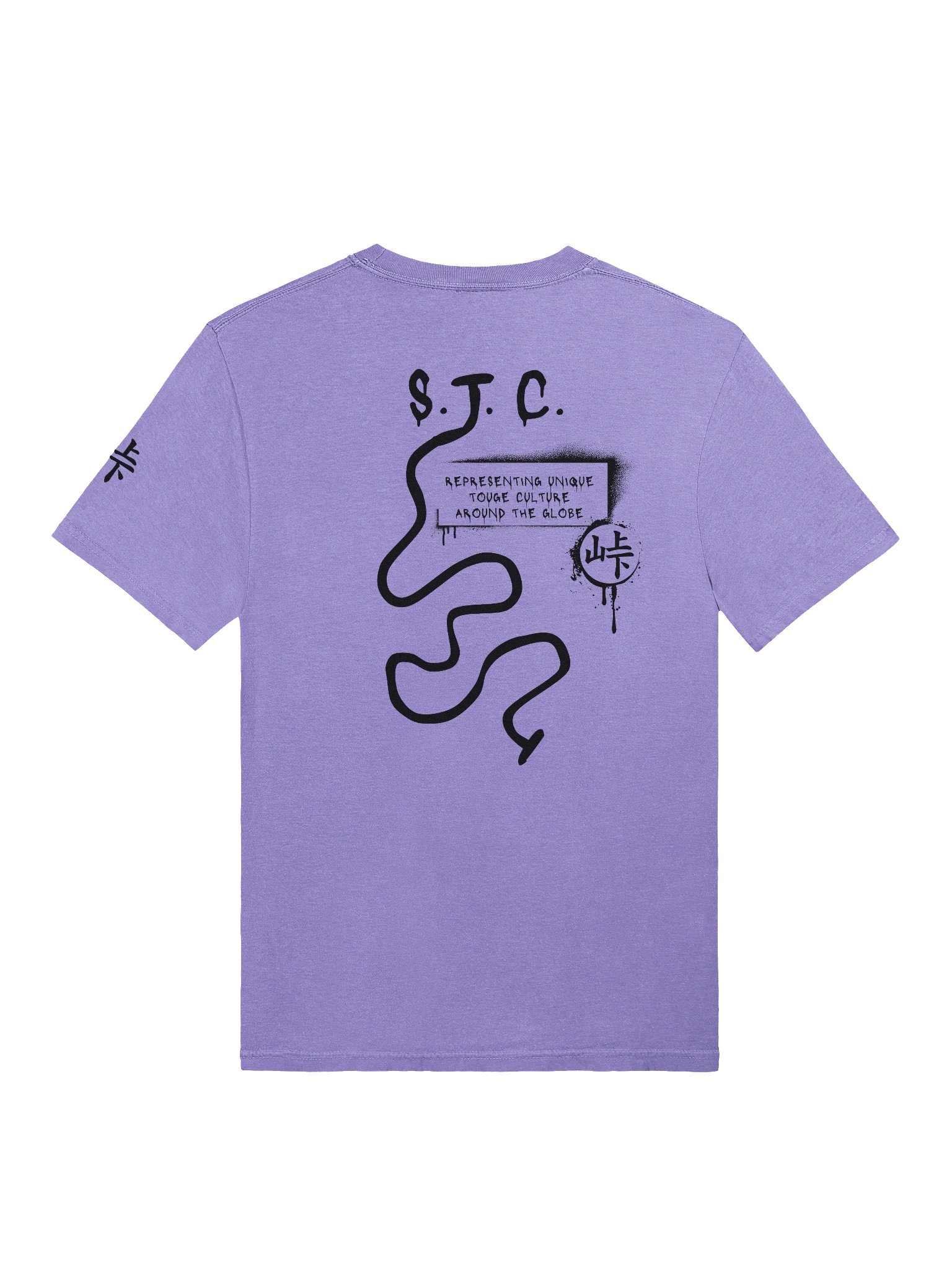 “Touge Tourist? Never Heard of Her.” T-Shirt product image (38)