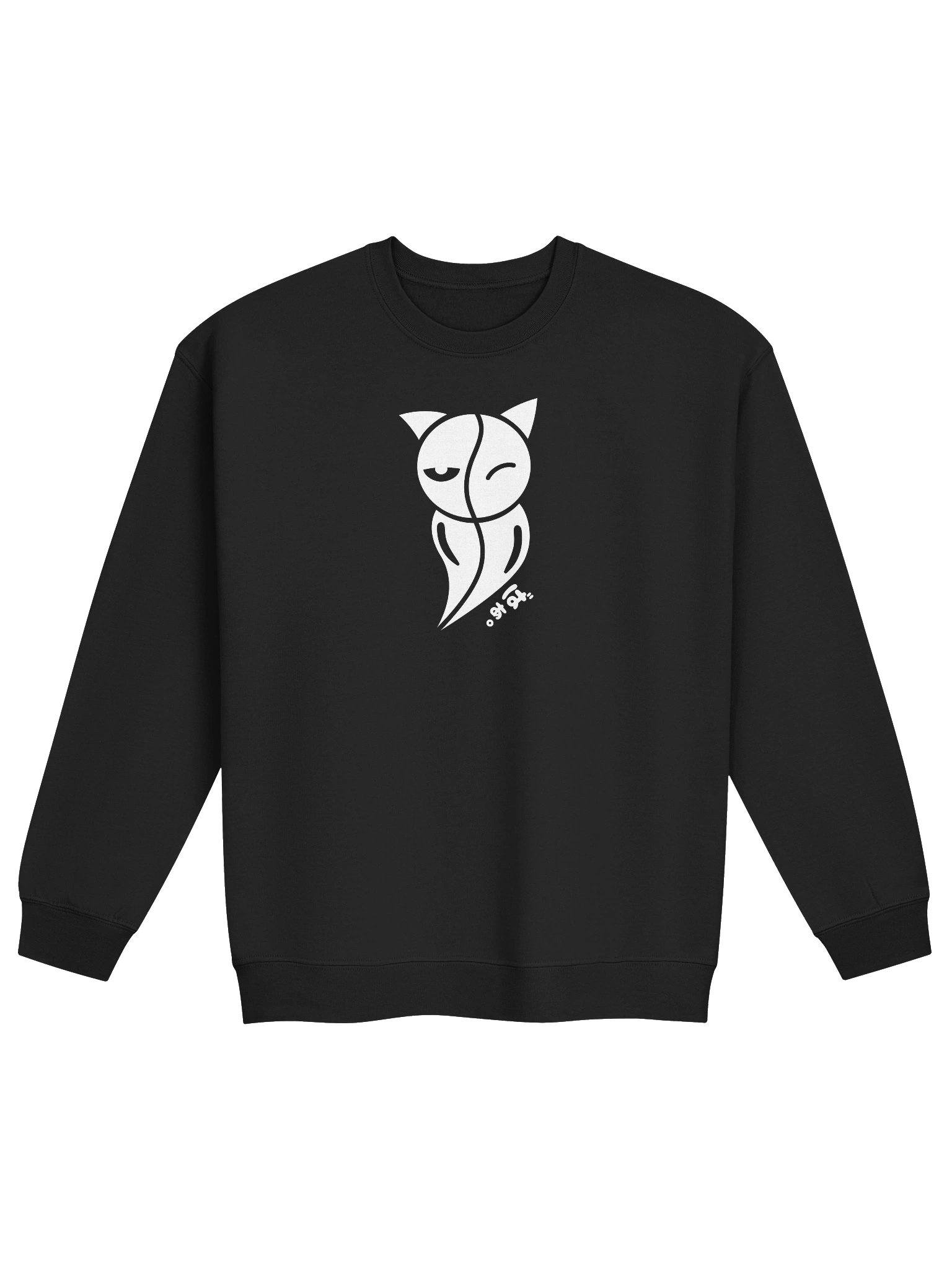 Post-modern Cat Ghost 2 - Unisex Adult Sweatshirt product image (1)