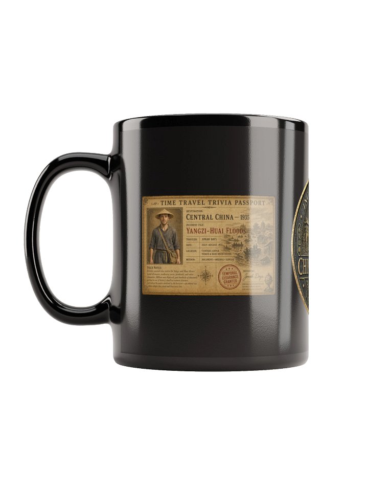 China Floods (1935) Archive Mug product image (1)