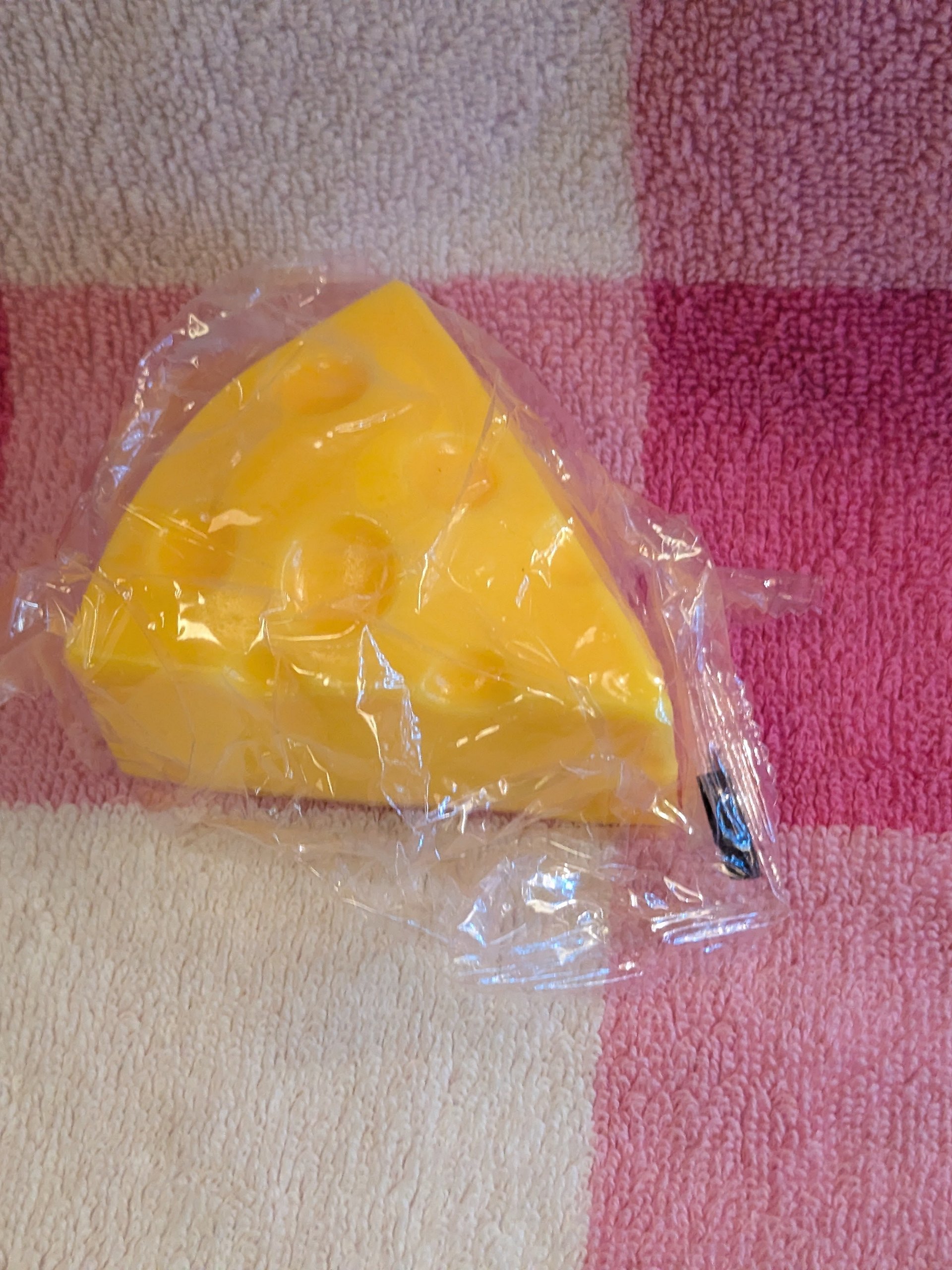 Cheese product image (1)