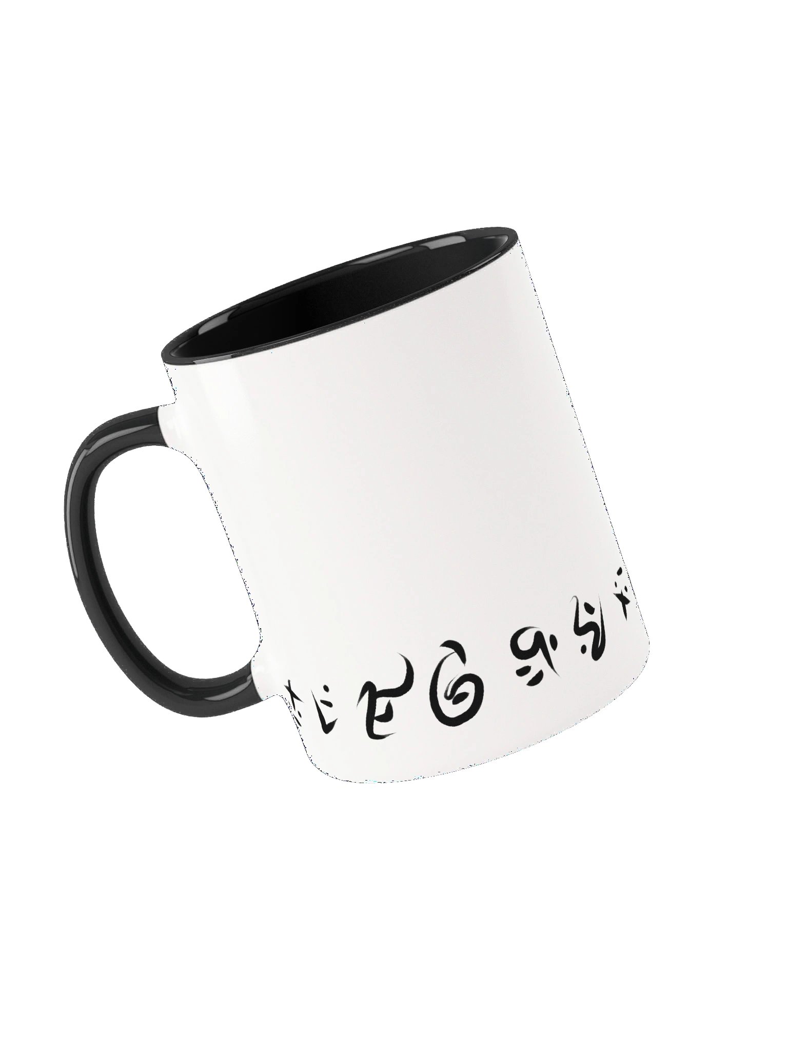 The Home Row Beverage Acclimation Device product image (30)