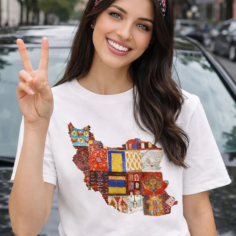 Persian Map Tee – Iran Pride Shirt product image (1)