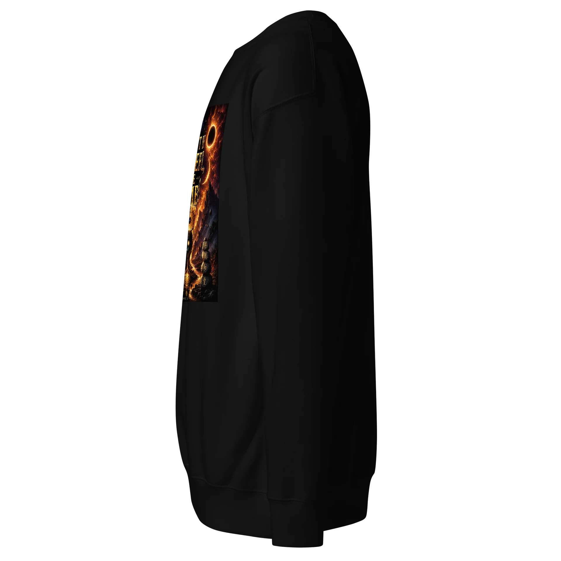 Don't Be Prideful, Be Humble product image (2)