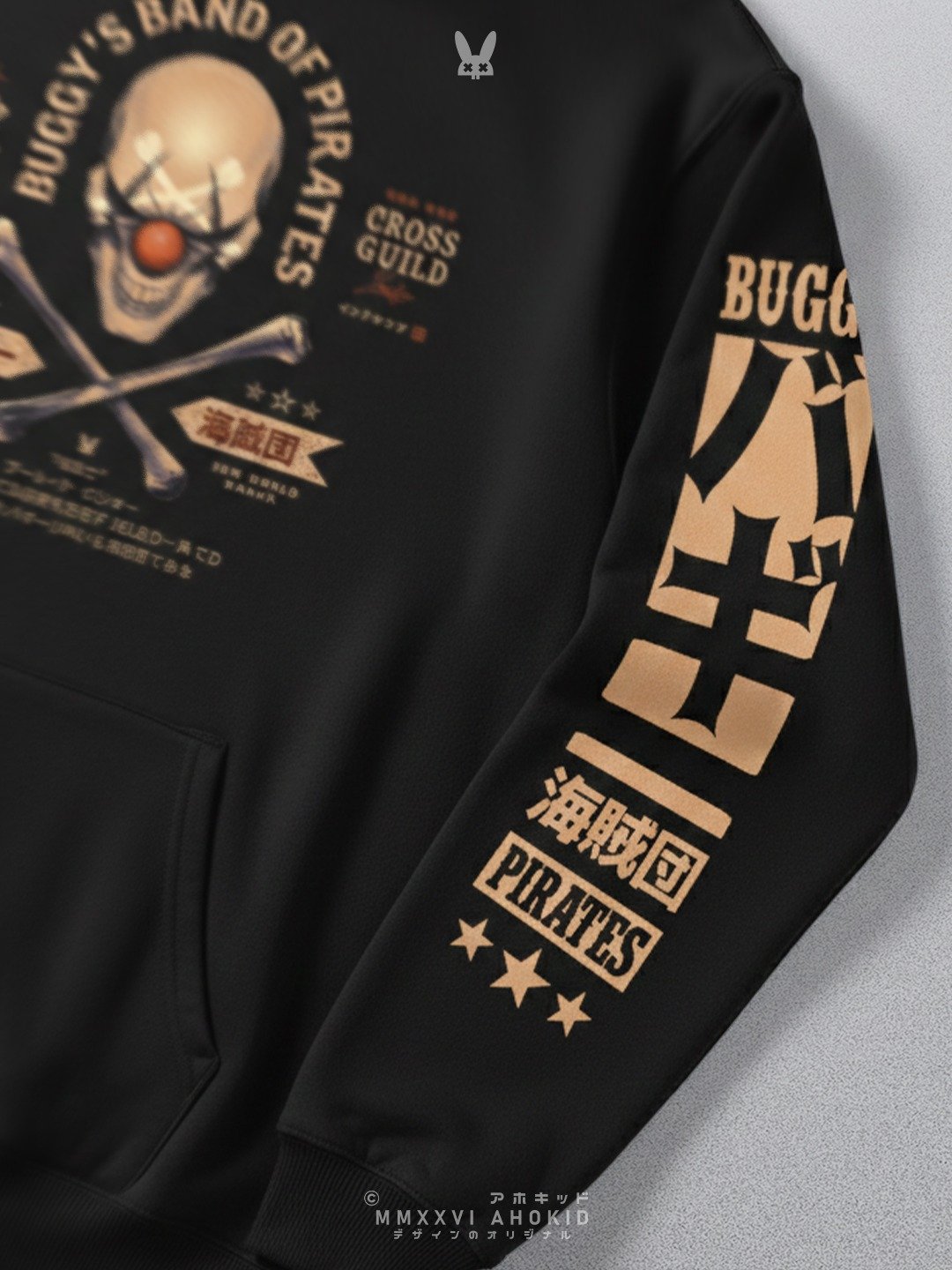 Buggy Pirates - Realistic Jolly Roger - Classic Hoodie product image (7)