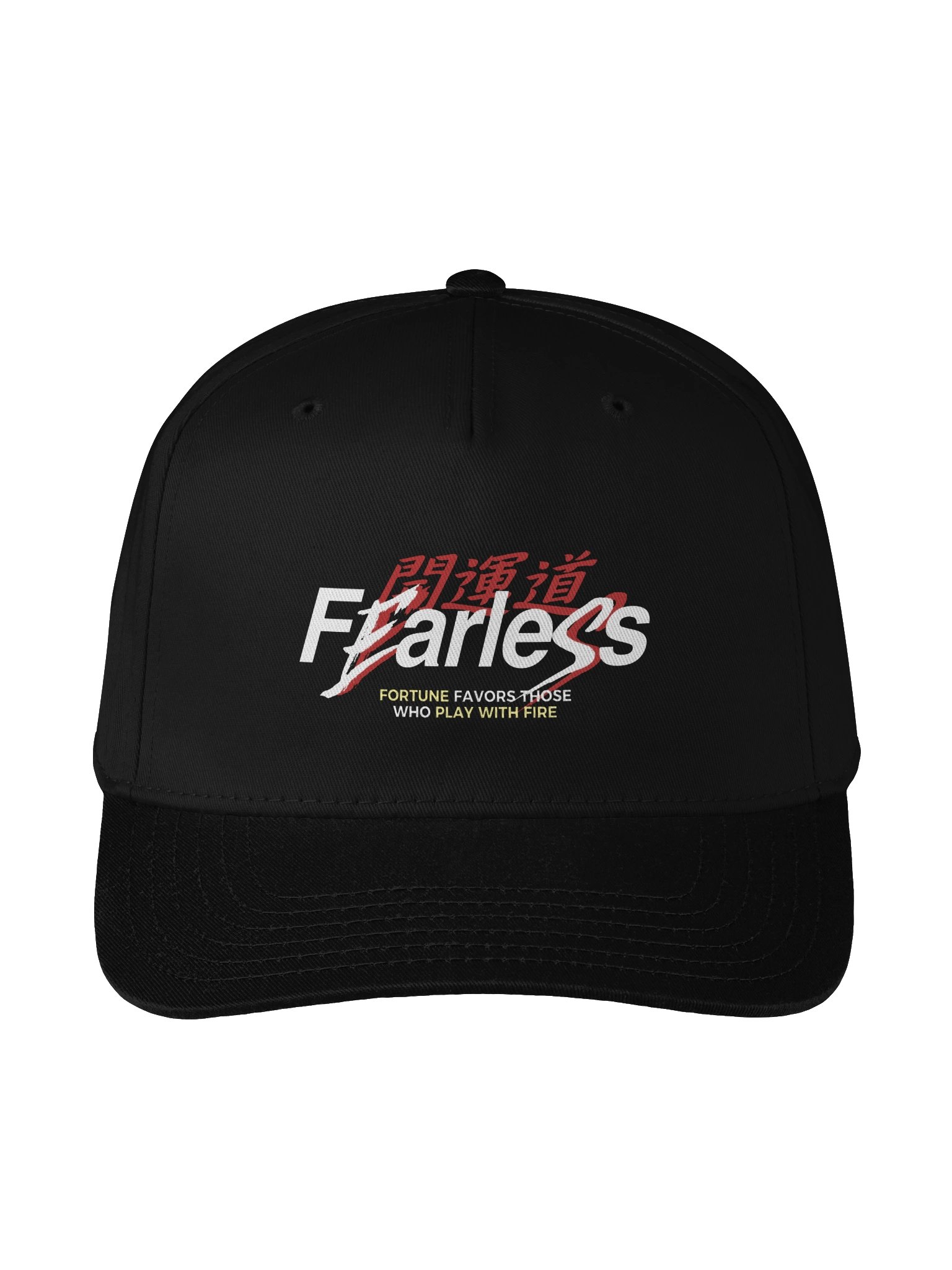 Fearless Fire Cap product image (1)