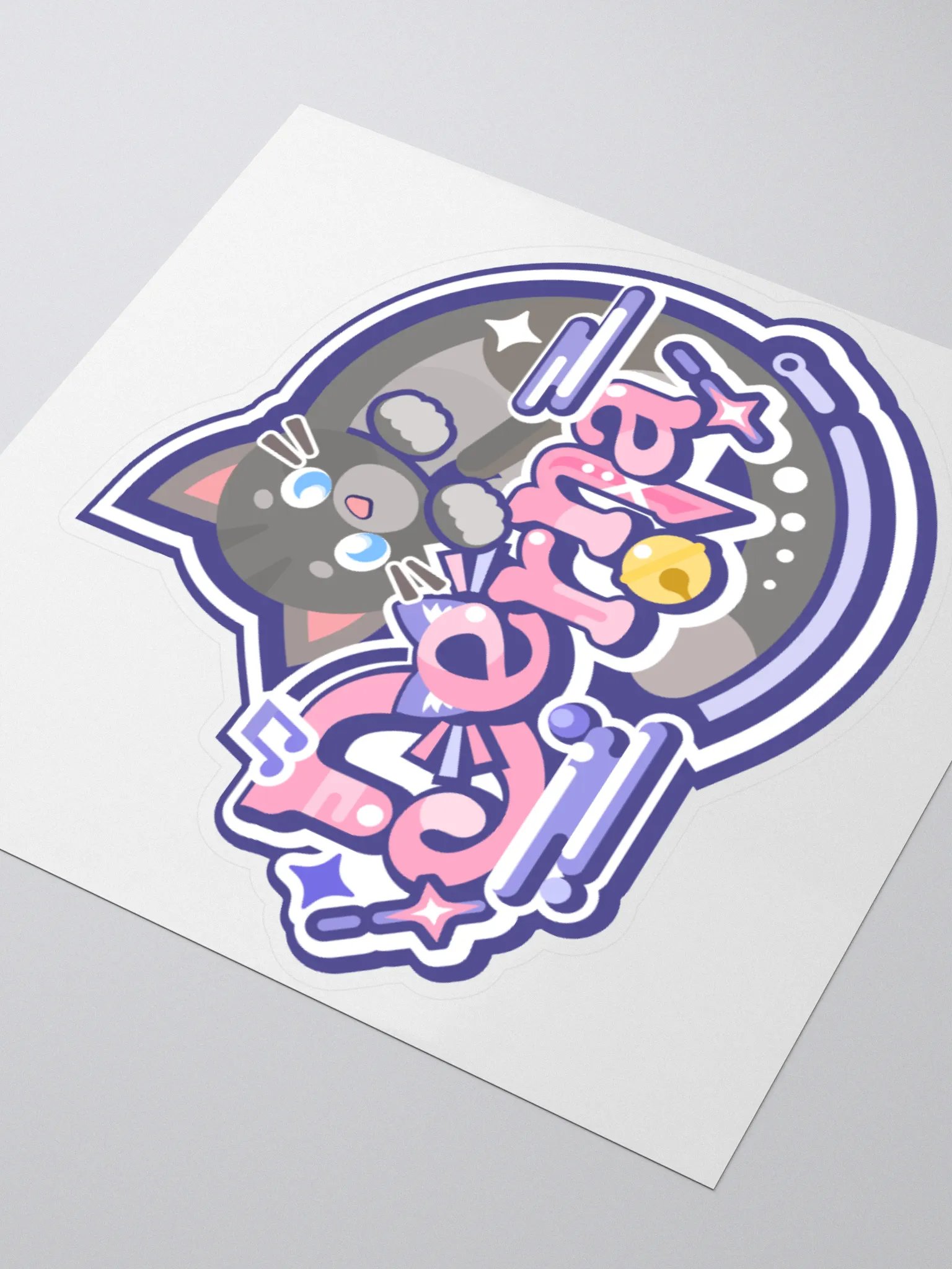 Logo Sticker product image (3)