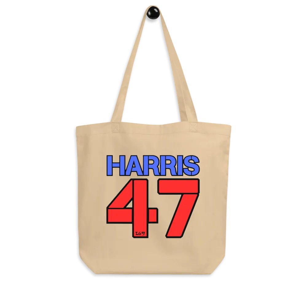 HARRIS 47 product image (7)