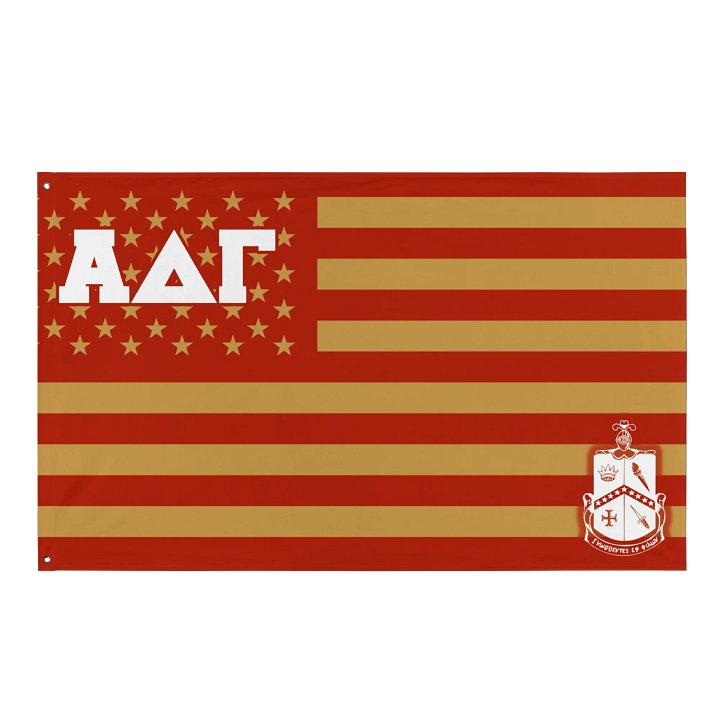 God Bless The ADG product image (1)