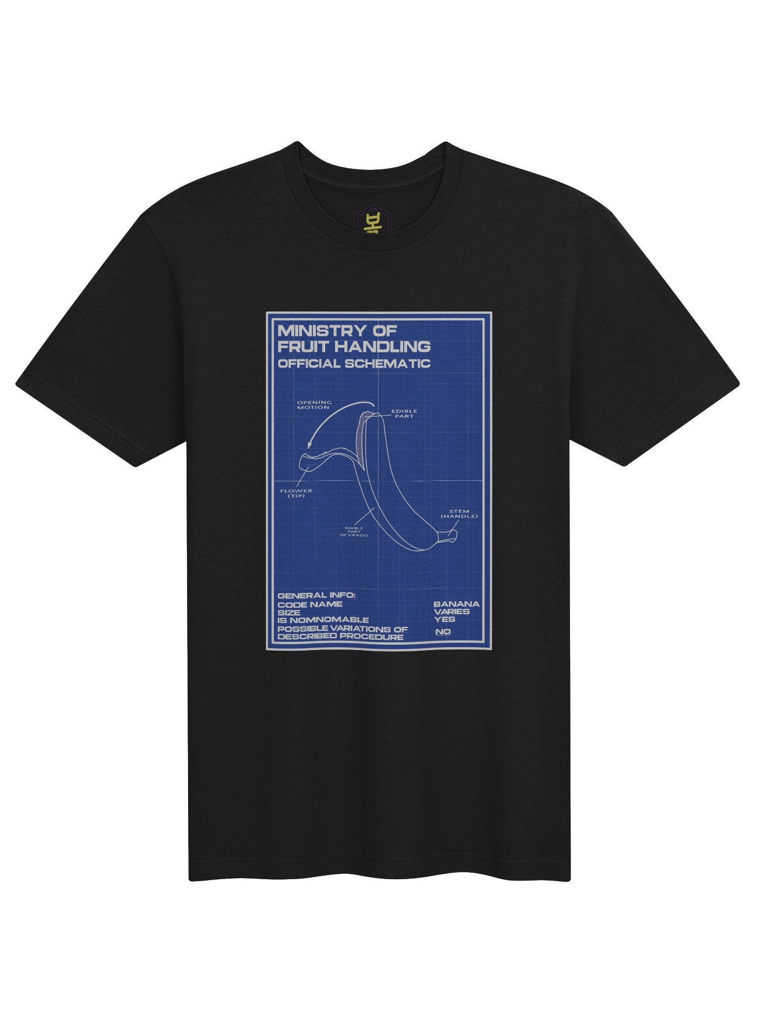 Only way how to banana! (flower) //organic cotton\\ worldwide! product image (1)