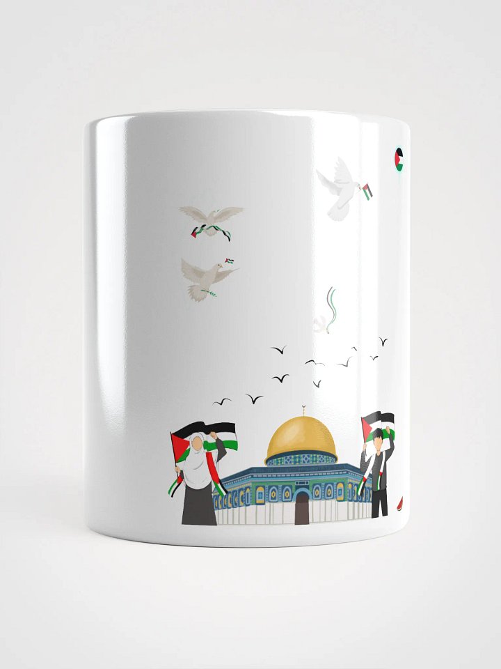 Palestine product image (1)