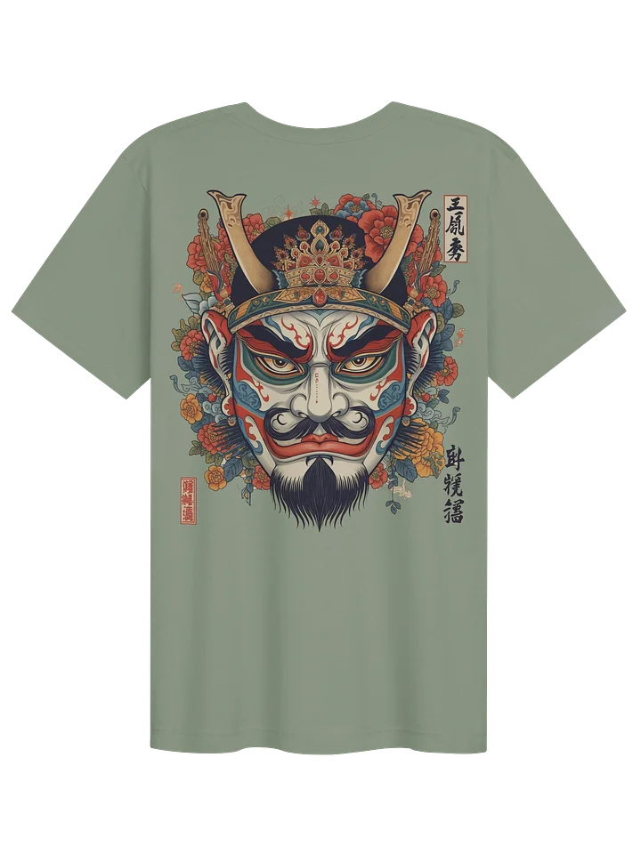 The Bold Oni Mask Streetwear T-Shirt product image (1)
