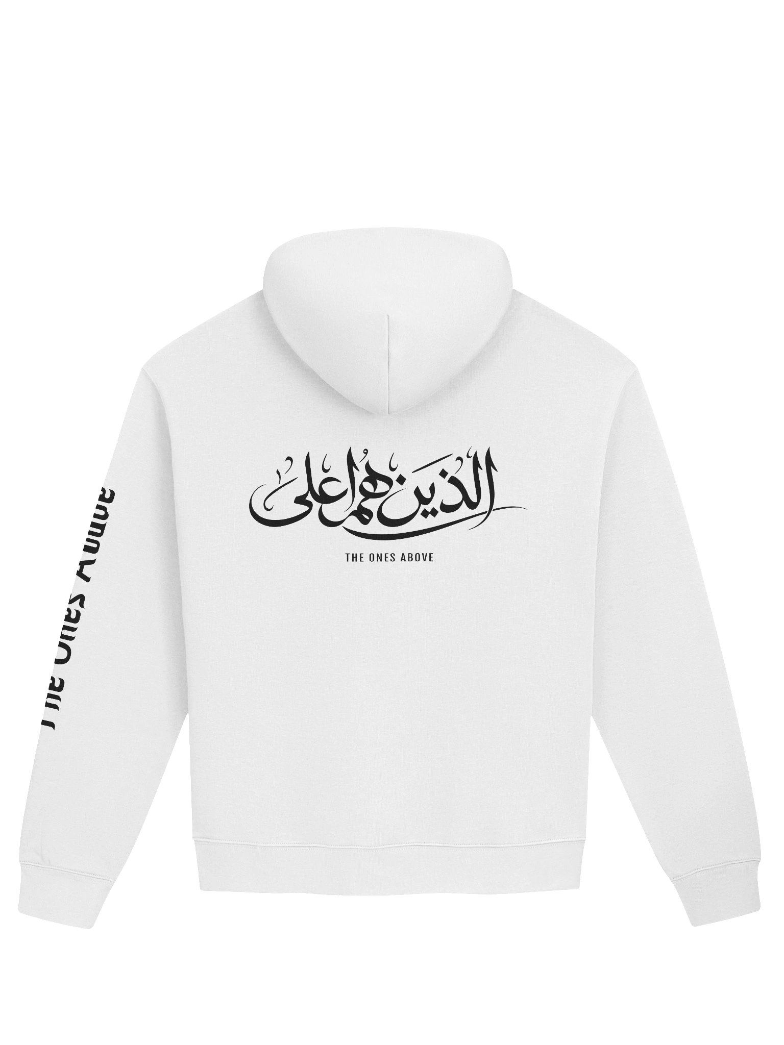 TOA Arabic Oversized (Light) product image (2)