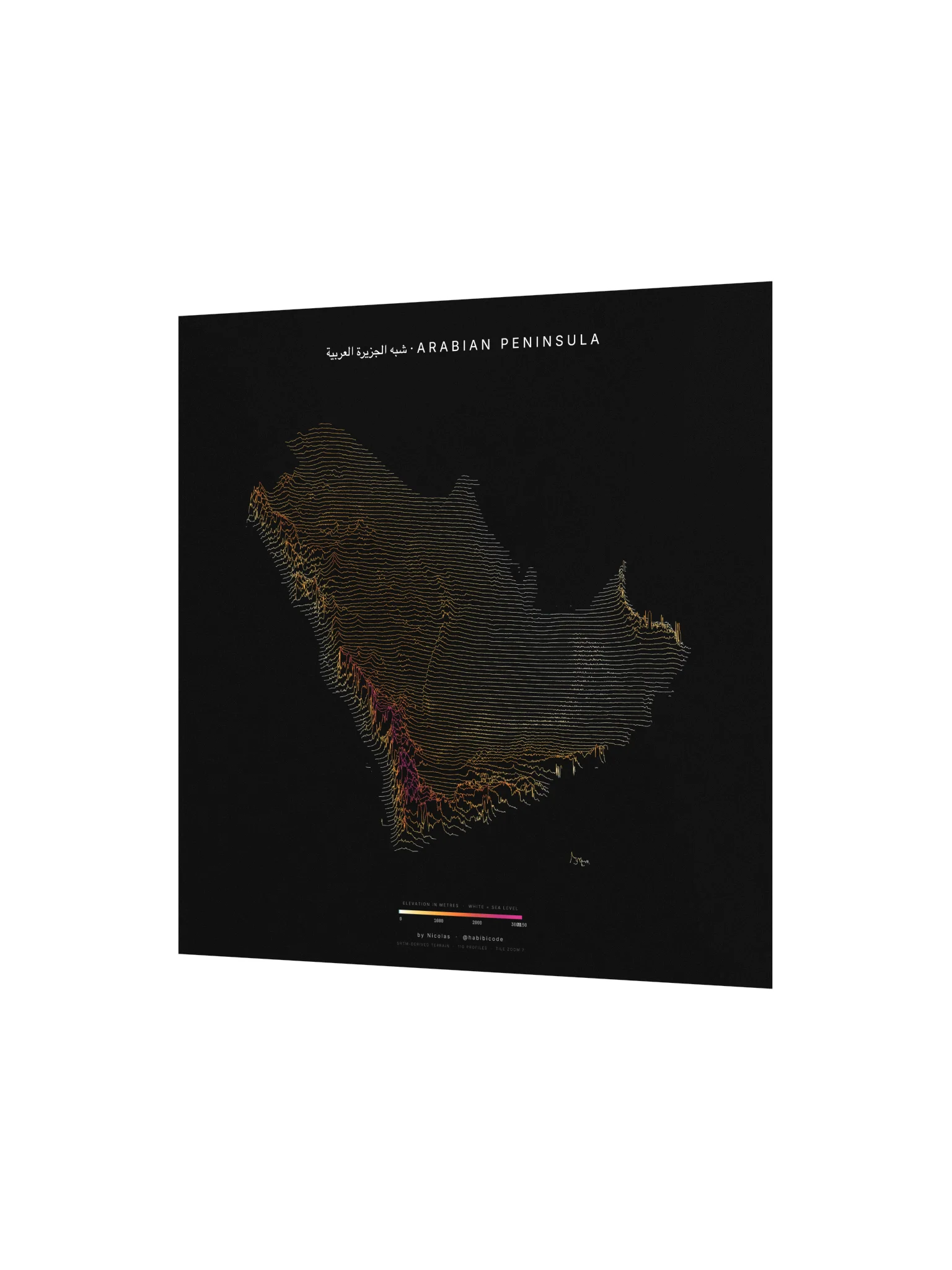 Ridgeline Poster - Arabian Peninsula product image (2)