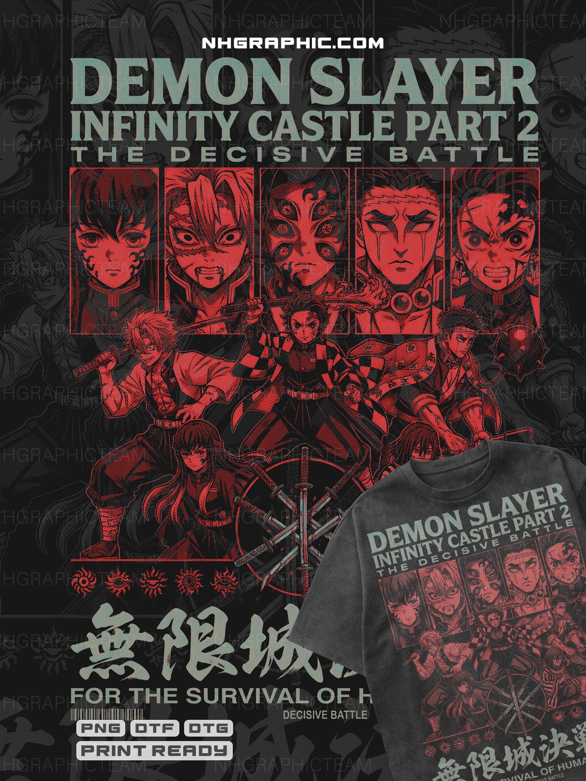 Demon Slayer Infinity Castle Part 2 Halftone PNG Bundle product image (4)