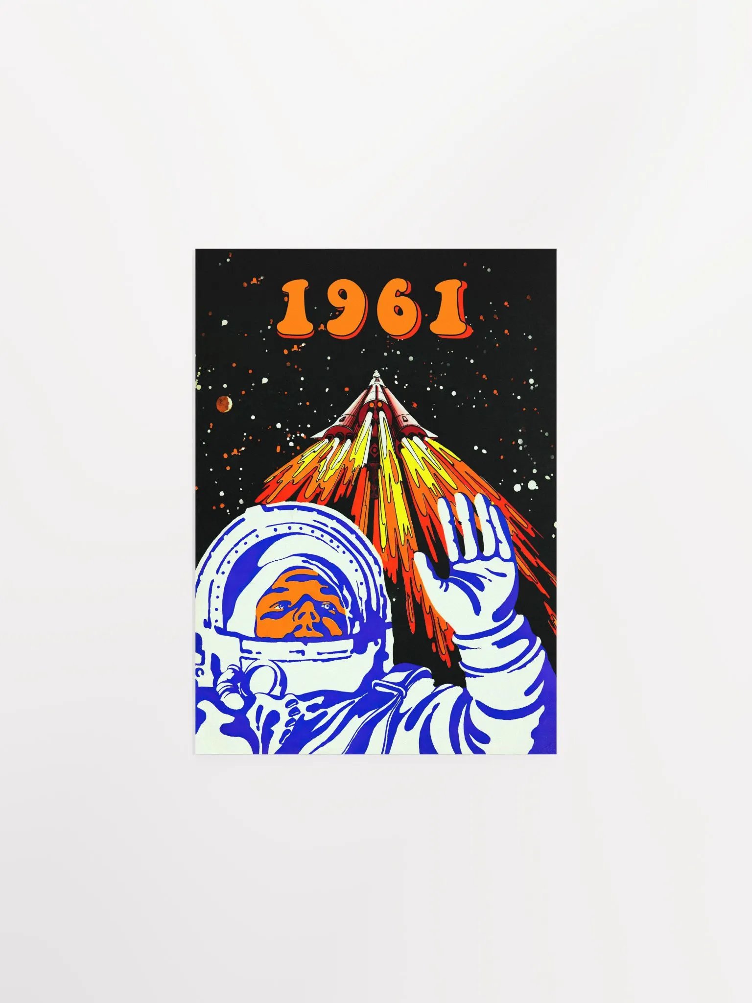 Gagarin, USSR 1976 — Soviet vintage space art poster, soviet poster, propaganda poster, soviet retro space, space wall art product image (9)