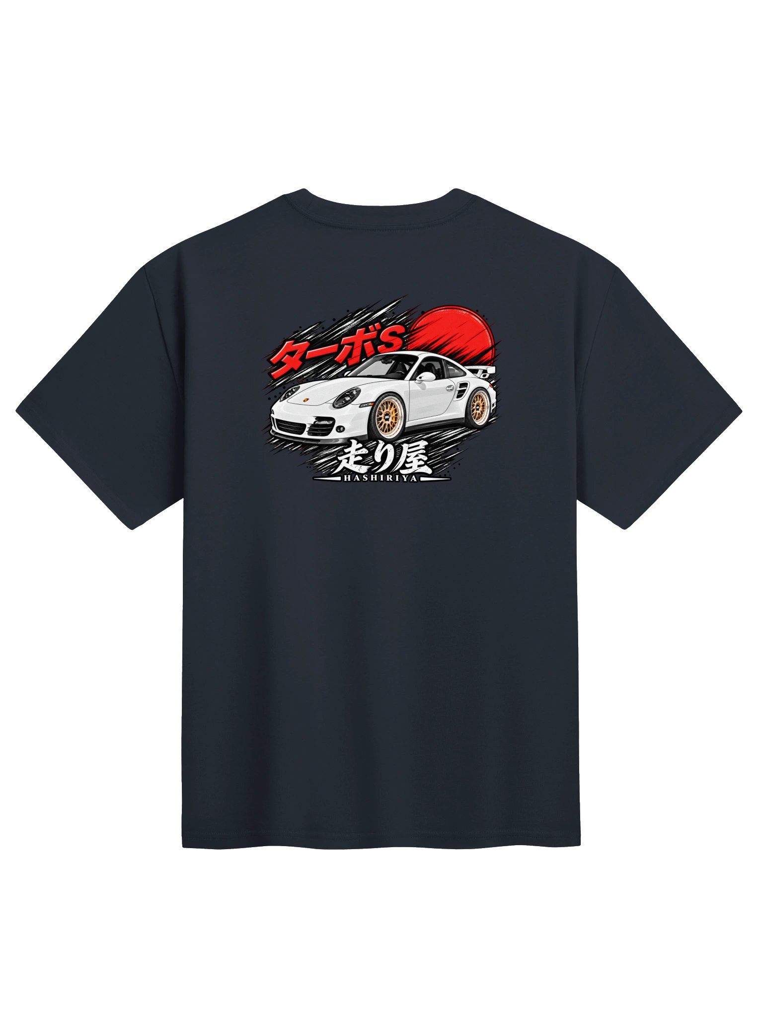Hashiriya Tee product image (26)