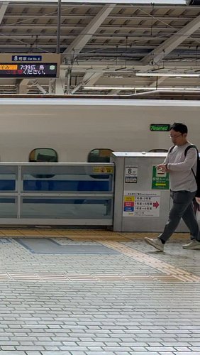I’m taking Japan’s famous Shinkansen from Tokyo to Shin-Osaka, but this time we’re upgrading to the Green Car, Japan’s premiu...