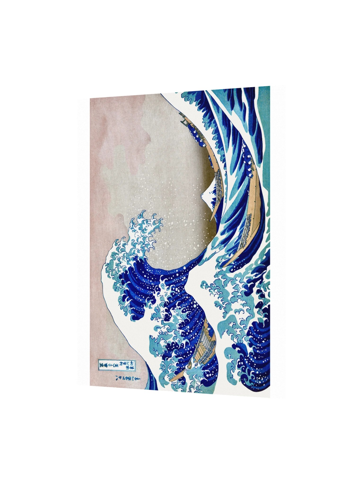 The Great Wave off Kanagawa — Medium Poster product image (2)