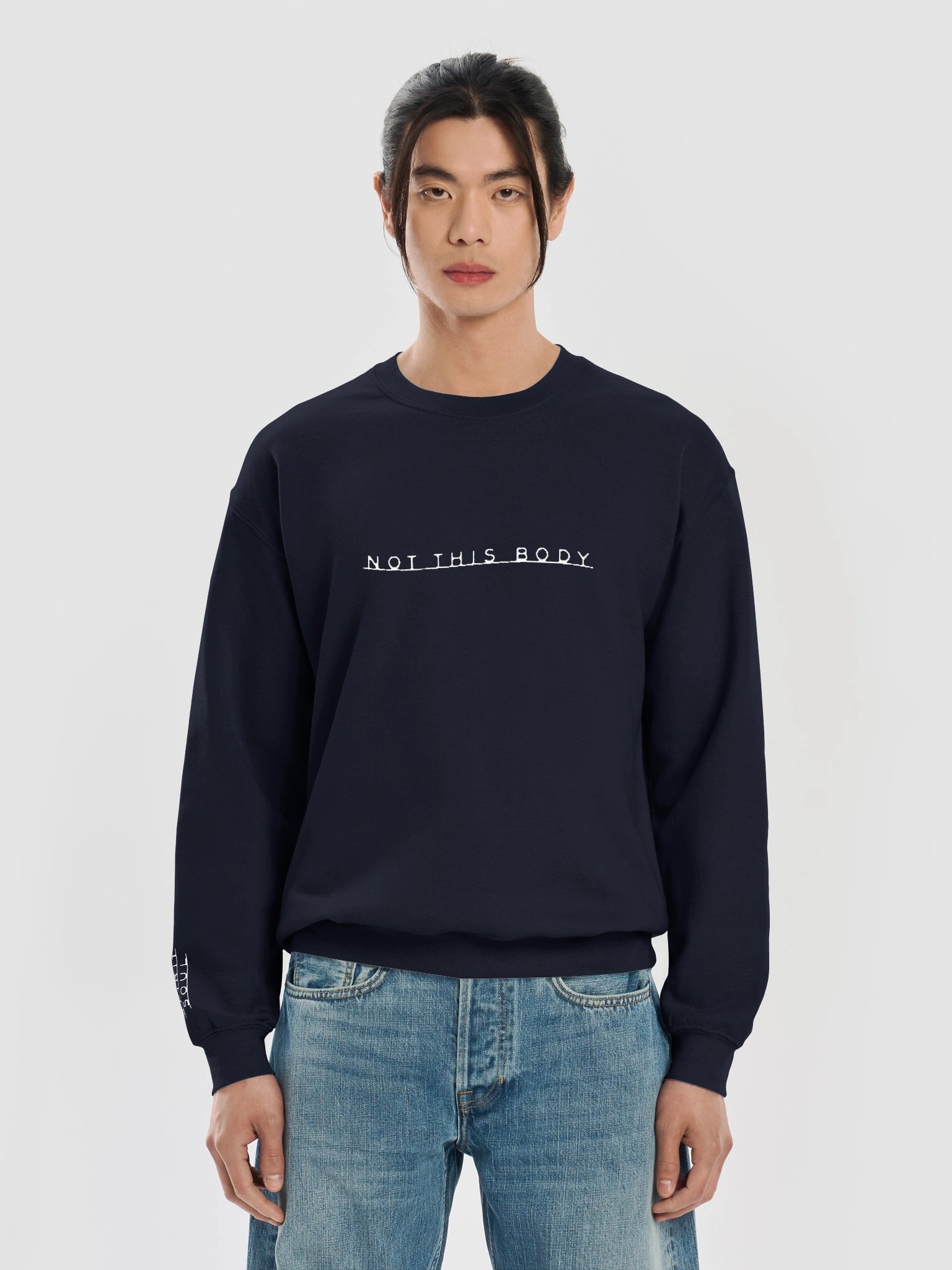 not this body sweatshirt - white embroidery product image (5)