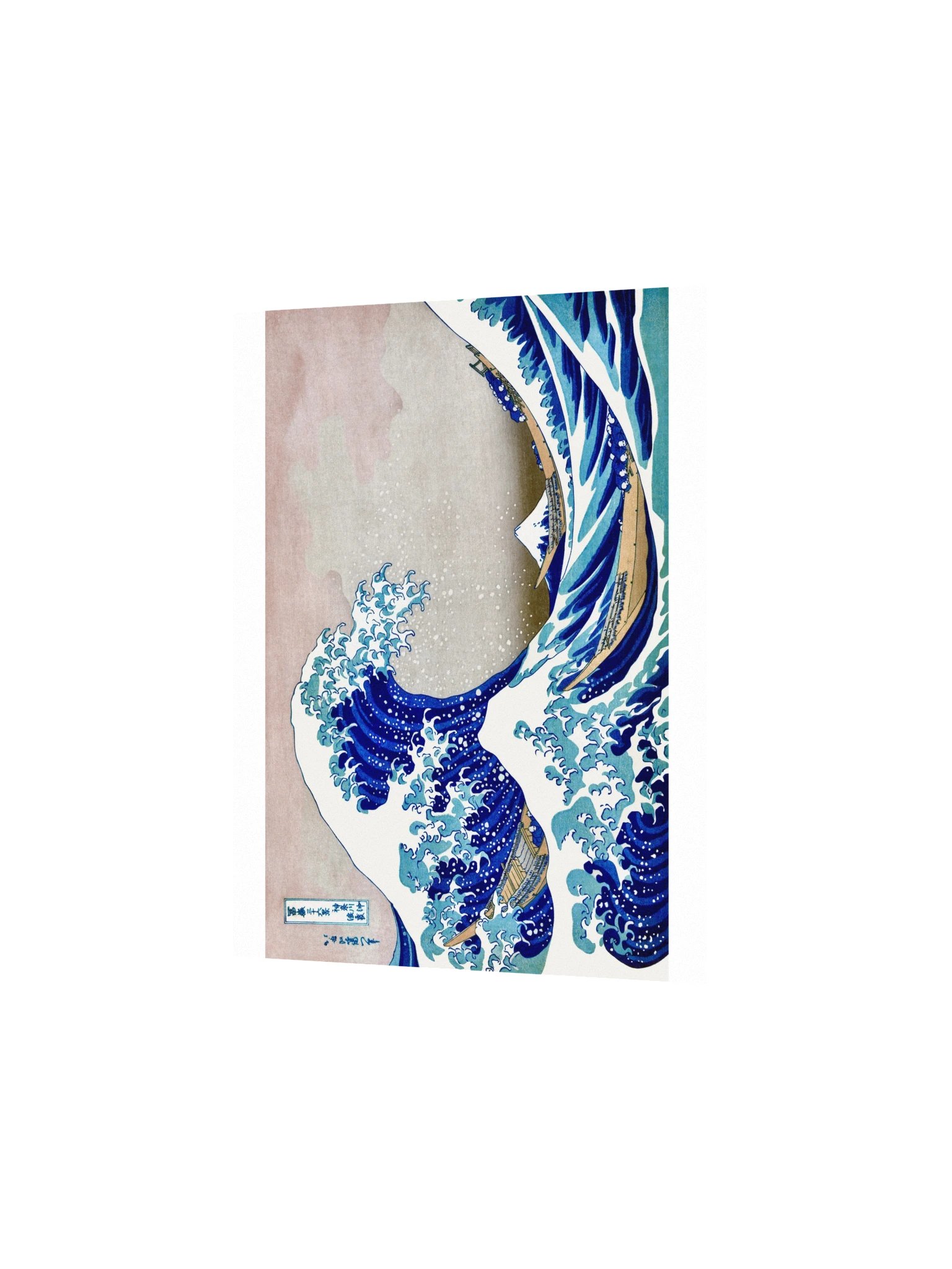 The Great Wave off Kanagawa — Small Poster product image (2)