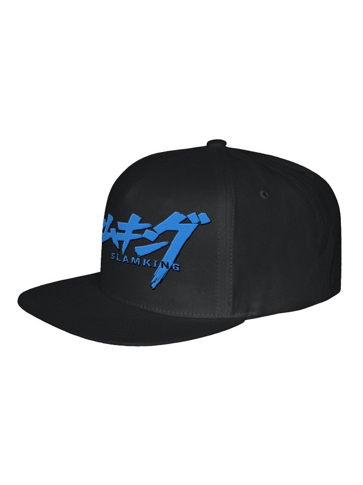 SURAMU KINGU Snapback Cap product image (2)