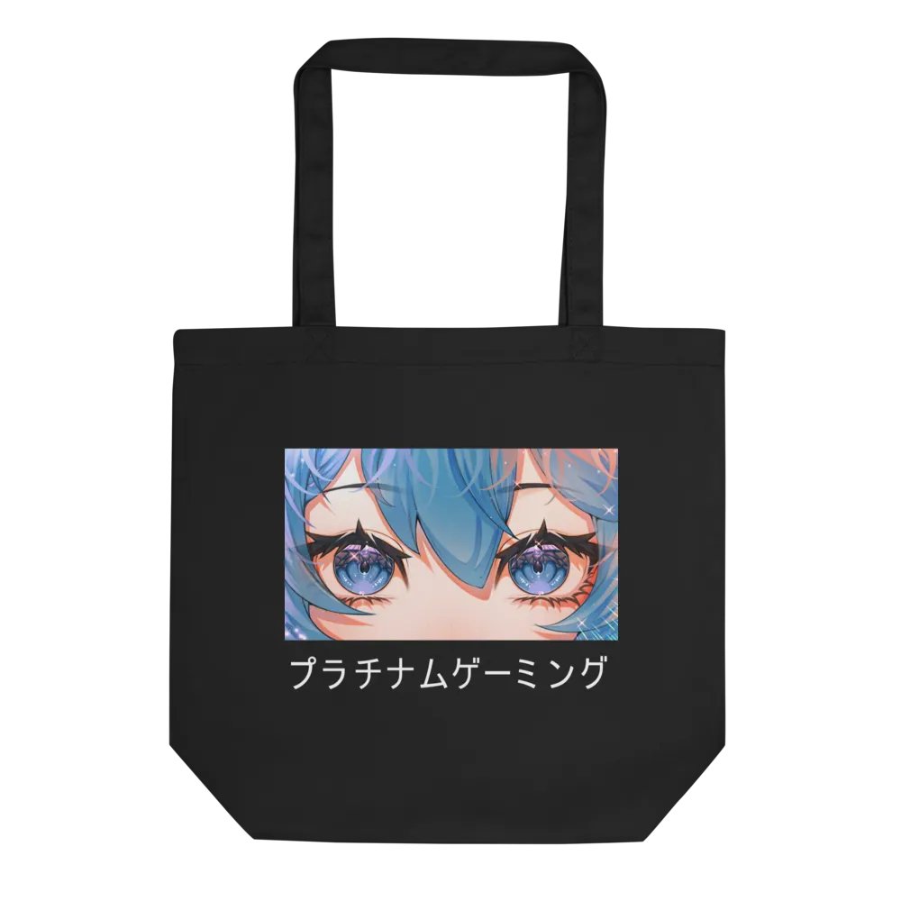 Akira Tote product image (1)