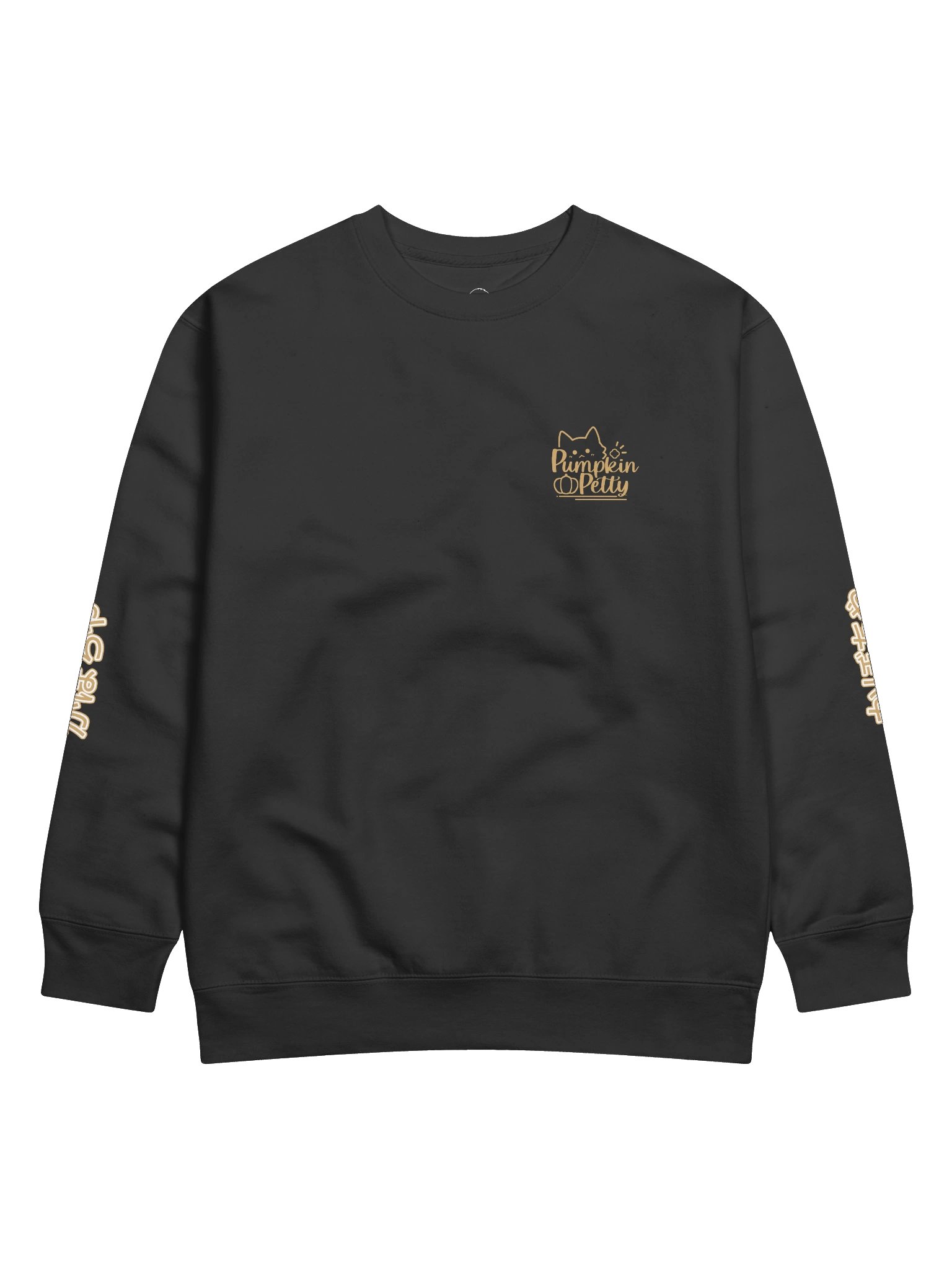 Pumpkin Petty Waifu Crewneck product image (2)