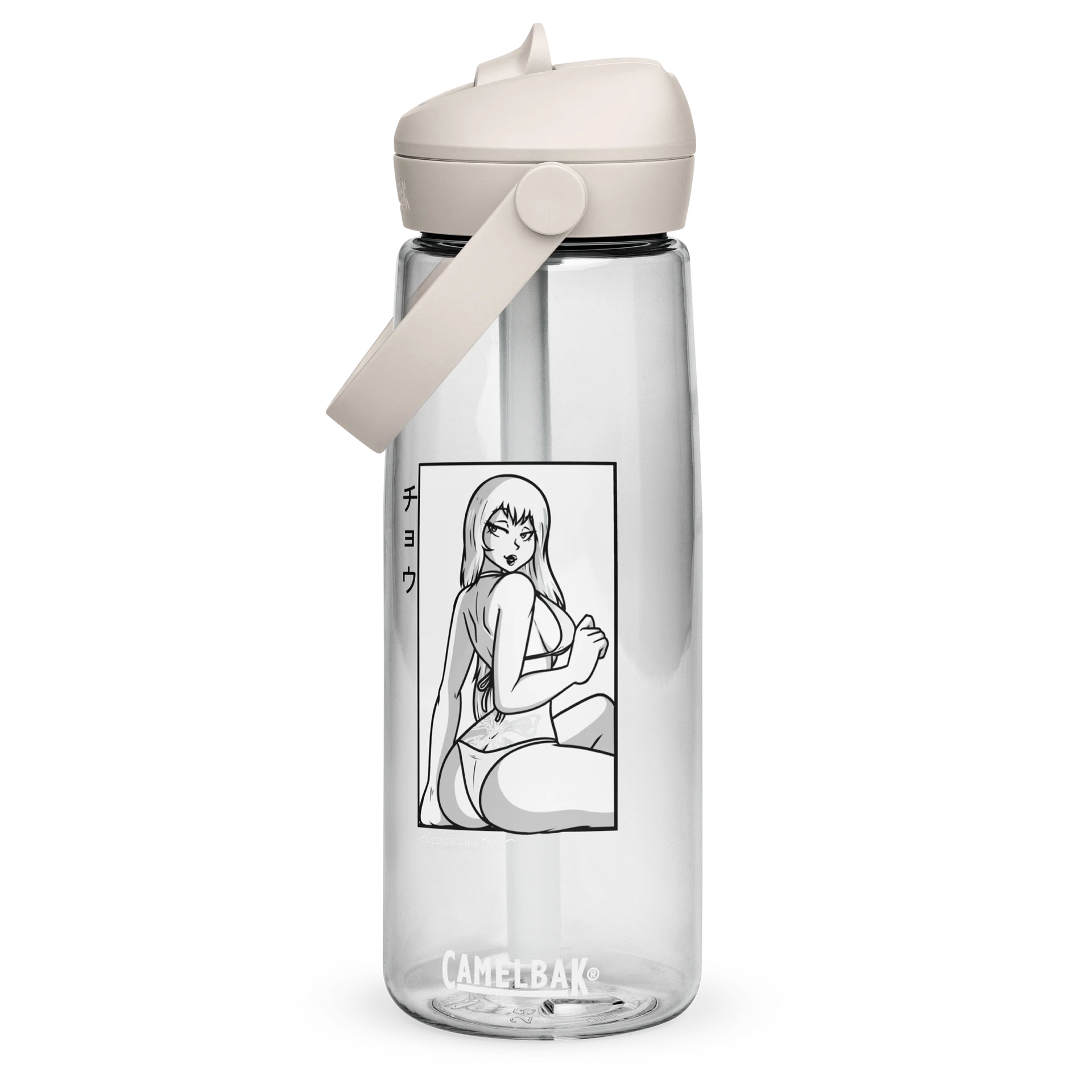 Chou Waifu Bottle product image (1)