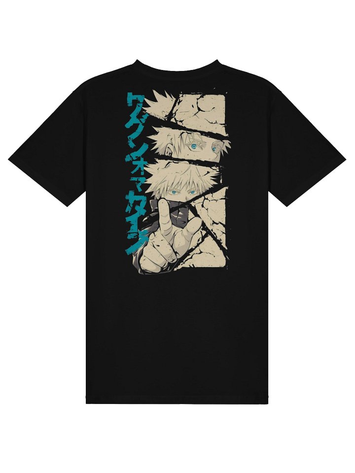 ⚡ Gojo Awakening – Anime Oversized Back Print T-Shirt product image (2)
