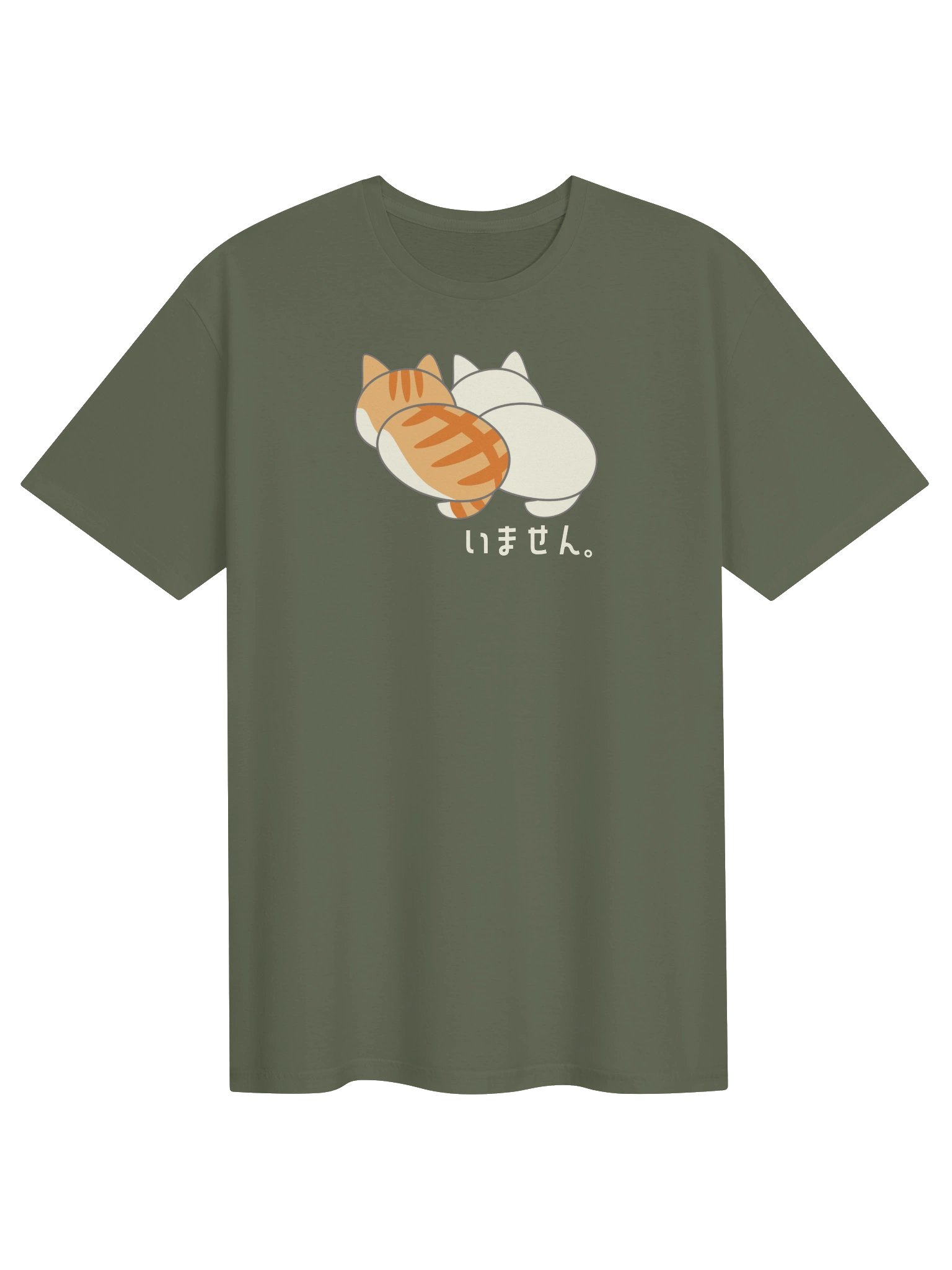 We The Cats Are Not Here - Unisex Adult Super Soft Lightweight T-shirt product image (1)