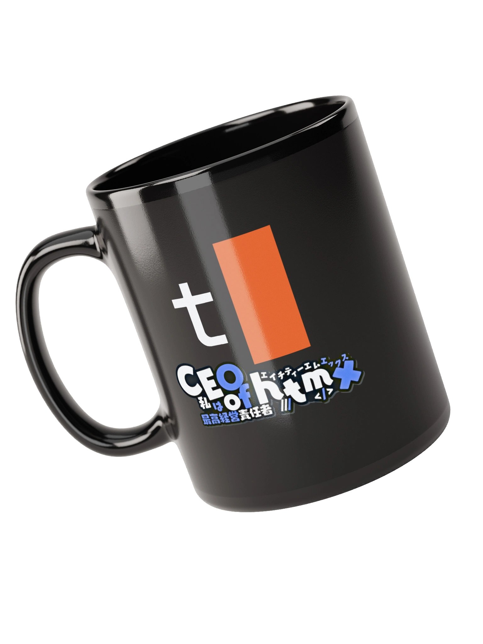 terminal ceo mug product image (5)