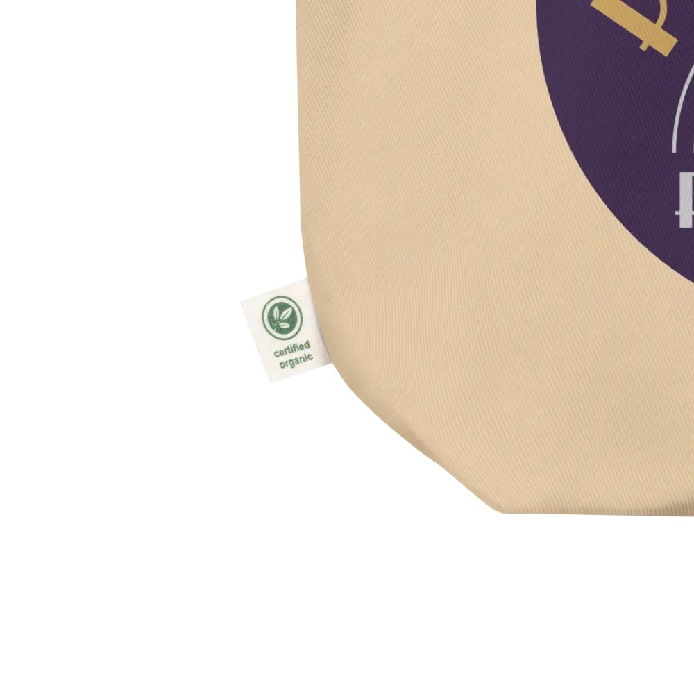 Penumbra Logo Eco-Friendly Tote product image (2)