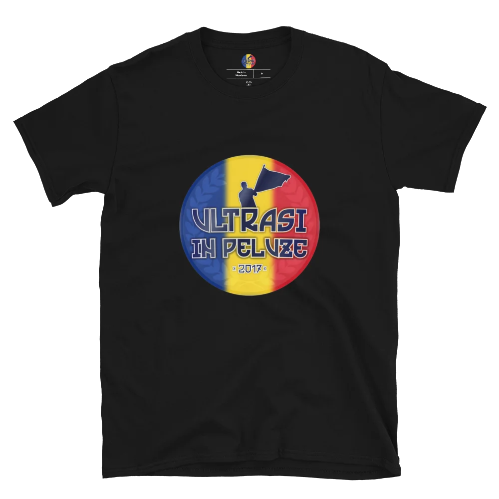 Tricou Ultrași în Peluze - Logo Modern product image (2)